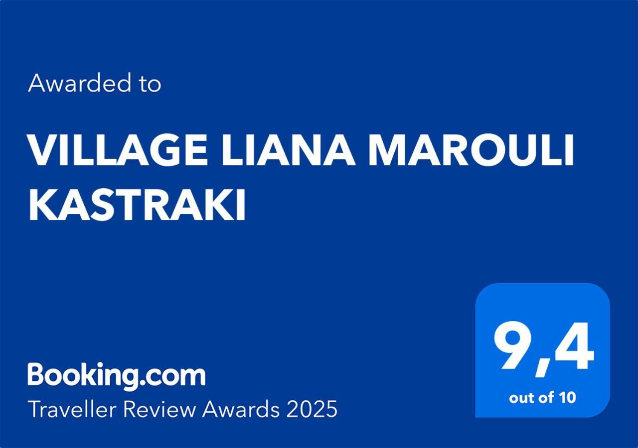 Village Liana Marouli Kastraki Kastrákion Dış mekan fotoğraf